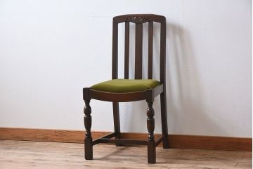 アンティーク家具　イギリスアンティーク　オーク材製の上品なダイニングチェア(椅子)