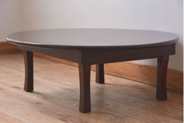 レトロ家具　小振りなサイズ!昭和レトロなアンティークちゃぶ台