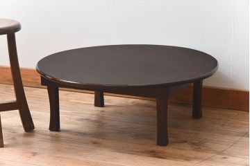 レトロ家具　小振りなサイズ!昭和レトロなアンティークちゃぶ台