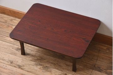 レトロ家具　天板一枚板　昭和レトロなアンティークちゃぶ台