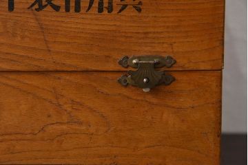 アンティーク雑貨　レトロデザイン　古い学校で使われていた小物入れ(木箱・収納箱)