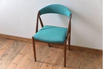 ヴィンテージ家具　カイ・クリスチャンセン(Kai Kristiansen)　北欧ビンテージ　NV31　ダイニングチェア(1)