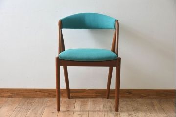 ヴィンテージ家具　カイ・クリスチャンセン(Kai Kristiansen)　北欧ビンテージ　NV31　ダイニングチェア(2)