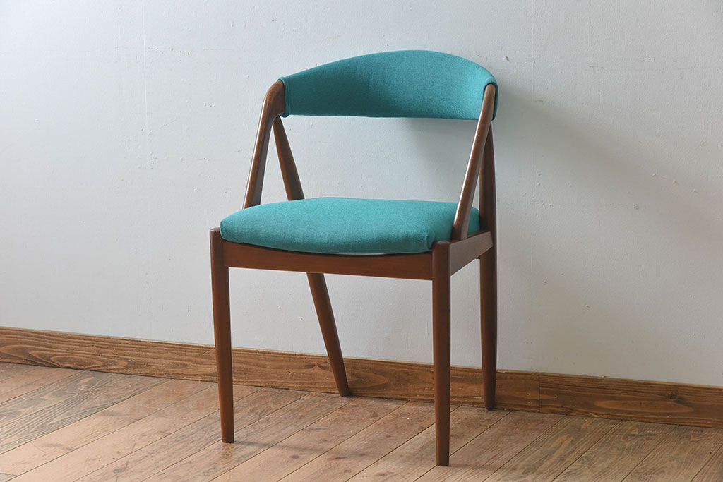 ヴィンテージ家具　カイ・クリスチャンセン(Kai Kristiansen)　北欧ビンテージ　NV31　ダイニングチェア(3)