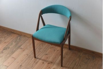 ヴィンテージ家具　カイ・クリスチャンセン(Kai Kristiansen)　北欧ビンテージ　NV31　ダイニングチェア(3)