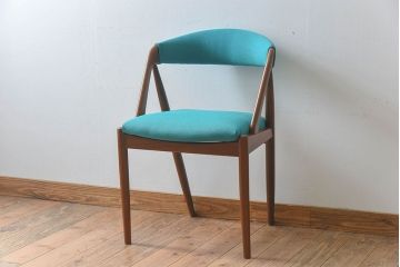 ヴィンテージ家具　カイ・クリスチャンセン(Kai Kristiansen)　北欧ビンテージ　NV31　ダイニングチェア