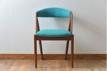 ヴィンテージ家具　カイ・クリスチャンセン(Kai Kristiansen)　北欧ビンテージ　NV31　ダイニングチェア