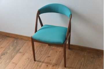 ヴィンテージ家具　カイ・クリスチャンセン(Kai Kristiansen)　北欧ビンテージ　NV31　ダイニングチェア