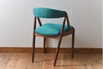 ヴィンテージ家具　カイ・クリスチャンセン(Kai Kristiansen)　北欧ビンテージ　NV31　ダイニングチェア