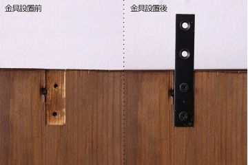 アンティーク家具　薄型!古い木製の和製アンティーク飾り棚