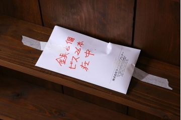 アンティーク家具　薄型!古い木製の和製アンティーク飾り棚