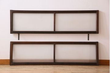 昭和レトロ　すりガラス入り!古い木製の明り取り2枚セット