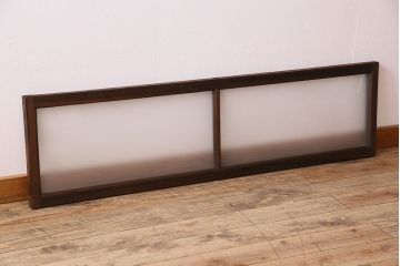 昭和レトロ　すりガラス入り!古い木製の明り取り