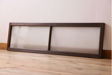 昭和レトロ　すりガラス入り!古い木製の明り取り