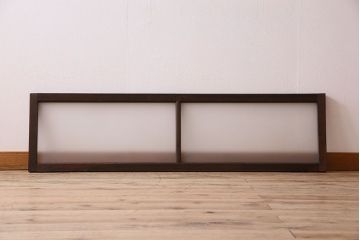昭和レトロ　すりガラス入り!古い木製の明り取り