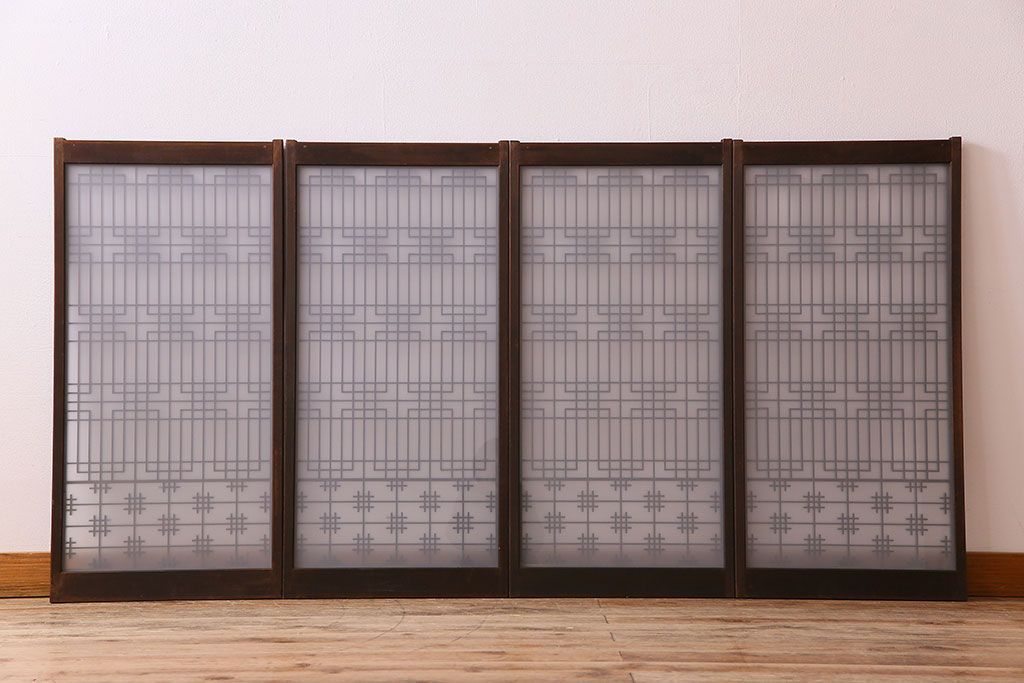 すりガラス入り!組子が美しい和モダンなアンティーク書院戸4枚セット(書院障子)