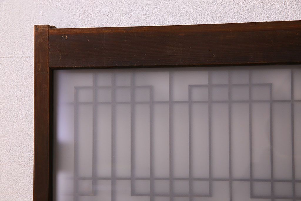 すりガラス入り!組子が美しい和モダンなアンティーク書院戸4枚セット(書院障子)