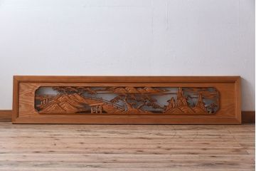 古民具・骨董　彫刻　大正昭和期　アンティーク欄間