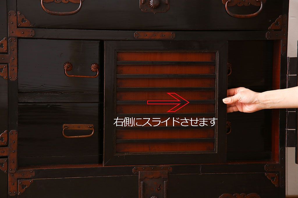 アンティーク家具　明治大正期　古民具・骨董　かくし付き!六尺　大川箪笥のサイドボード(水屋箪笥)