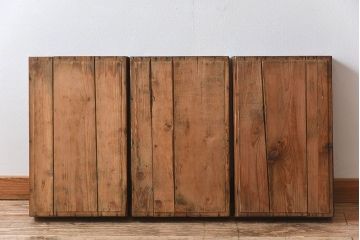アンティーク雑貨　昭和レトロ　シンプルなデザインの木箱3個セット