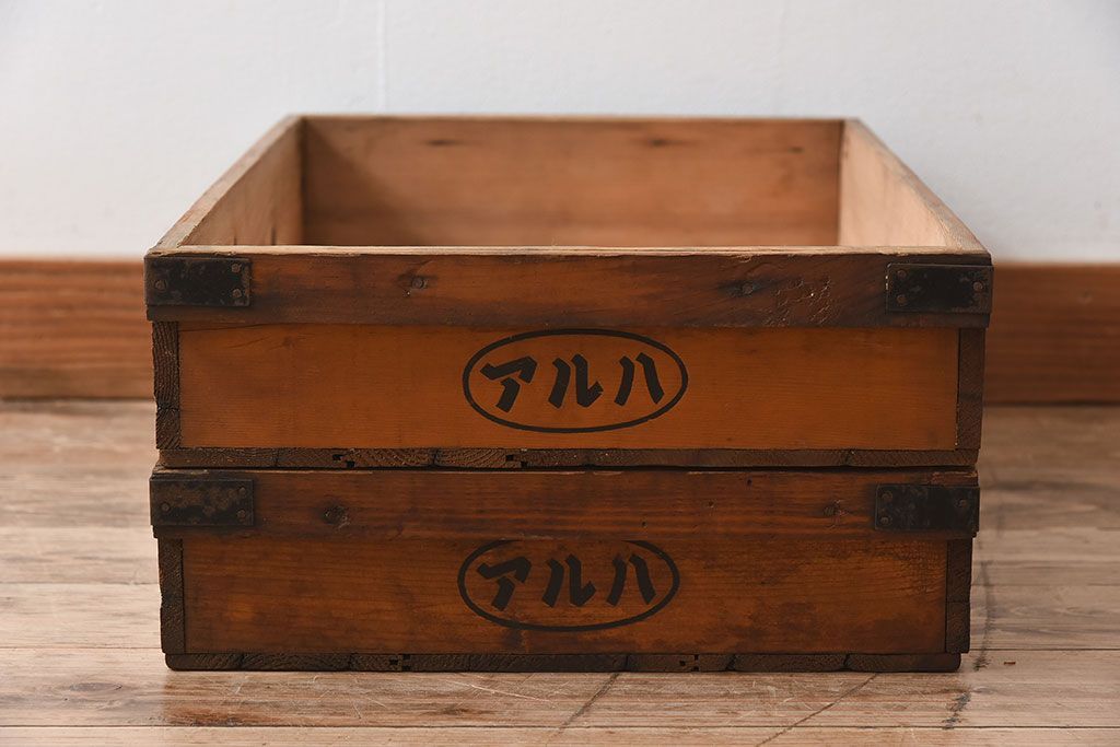 アンティーク雑貨　シンプルなデザイン　昭和レトロな木箱2個セット(1)