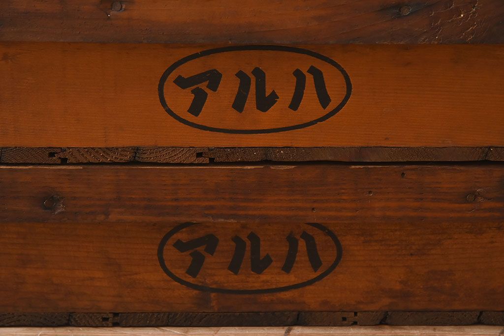 アンティーク雑貨　シンプルなデザイン　昭和レトロな木箱2個セット(1)