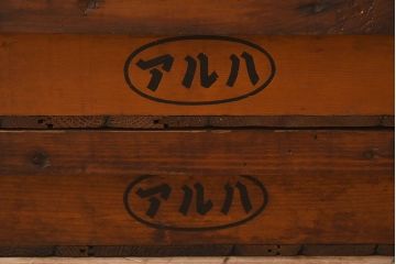 アンティーク雑貨　シンプルなデザイン　昭和レトロな木箱2個セット(1)