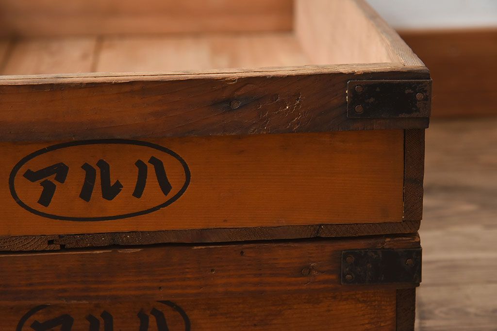 アンティーク雑貨　シンプルなデザイン　昭和レトロな木箱2個セット(1)