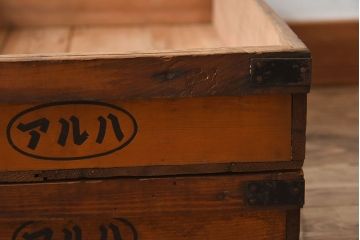 アンティーク雑貨　シンプルなデザイン　昭和レトロな木箱2個セット(1)