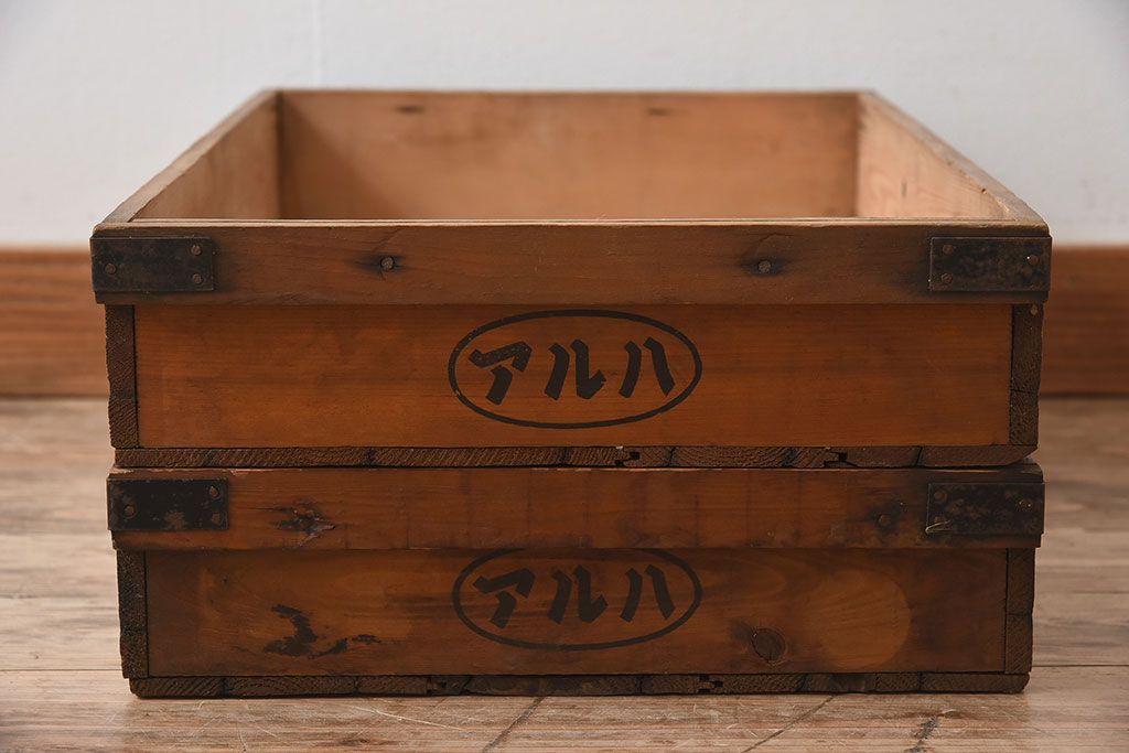 アンティーク雑貨　シンプルなデザイン　昭和レトロな木箱2個セット(1)