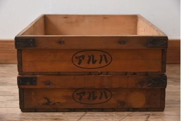 アンティーク雑貨　シンプルなデザイン　昭和レトロな木箱2個セット(1)