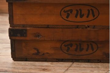 アンティーク雑貨　シンプルなデザイン　昭和レトロな木箱2個セット(1)