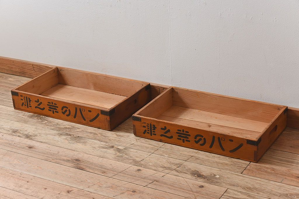 アンティーク雑貨　昭和レトロ 味わい深いシンプルな木箱2個セット(2)