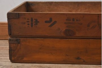 アンティーク雑貨　昭和レトロ 味わい深いシンプルな木箱2個セット(3)