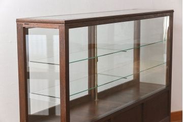 アンティーク家具　大正ロマン 引き出し付き!薄型 和製アンティークガラスケース