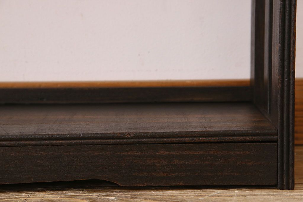 アンティーク家具　和製アンティーク　古い木製のモダンなデザインの本棚