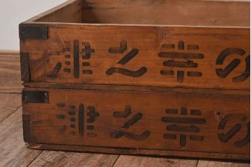 アンティーク雑貨　昭和レトロ　シンプルなデザインの木箱2箱セット(1)