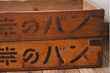 アンティーク雑貨　昭和レトロ　シンプルなデザインの木箱2箱セット(2)
