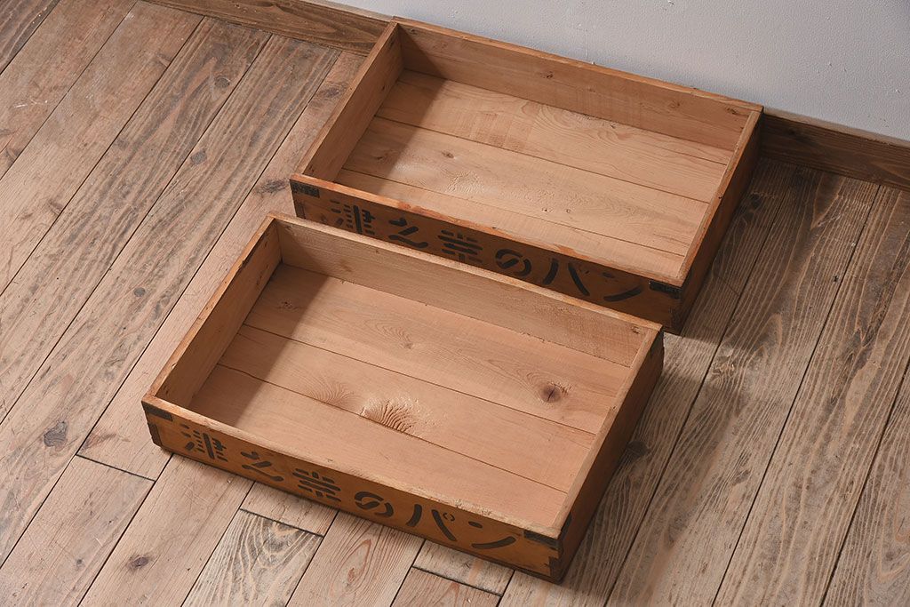 アンティーク雑貨　昭和レトロ　シンプルなデザインの木箱2箱セット(3)