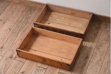 アンティーク雑貨　シンプルなデザイン　昭和レトロなアンティーク木箱2箱セット(2)