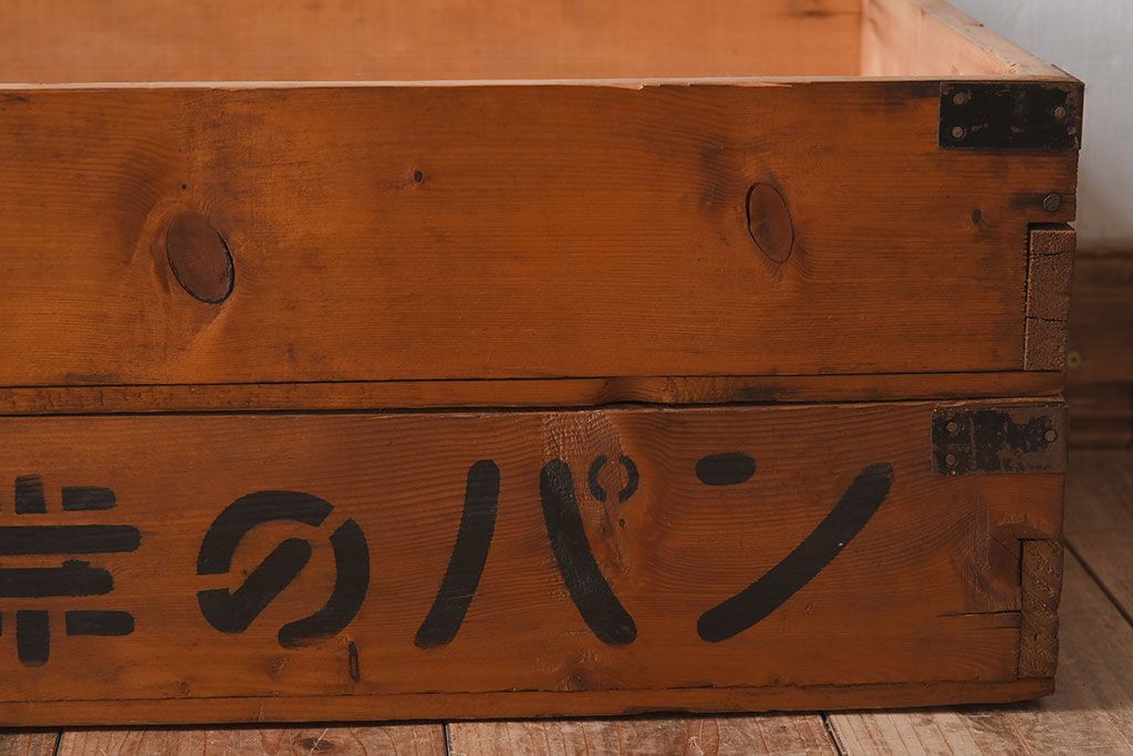 アンティーク雑貨　シンプルなデザイン　昭和レトロなアンティーク木箱2箱セット(2)