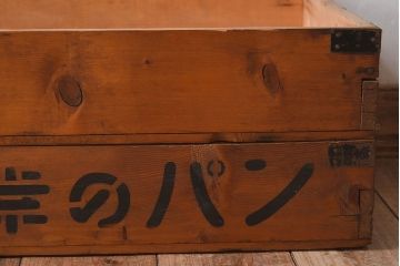 アンティーク雑貨　シンプルなデザイン　昭和レトロなアンティーク木箱2箱セット(2)