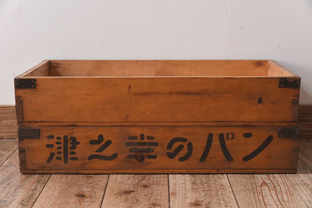 アンティーク雑貨　シンプルなデザイン　昭和レトロなアンティーク木箱2箱セット(2)