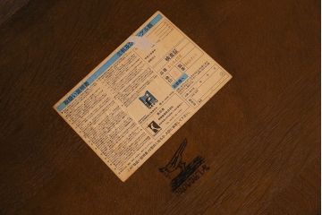 中古　高級品　飛騨産業　PROVINCIAL(プロヴィンシャル・プロビンシャル)　キツツキ　絶版　ラウンドテーブル(ダイニングテーブル)