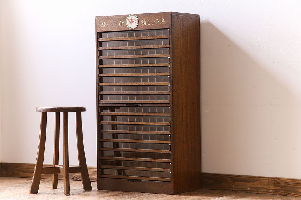 レトロ家具　昭和レトロ　古い木製のアンティーク糸ケース(引き出し)