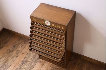 レトロ家具　昭和レトロ　古い木製のアンティーク糸ケース(引き出し)