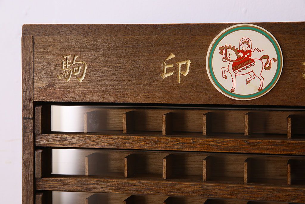 レトロ家具　昭和レトロ　古い木製のアンティーク糸ケース(引き出し)