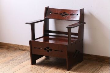 中古　民芸家具風デザイン　座敷椅子(座イス)(1)