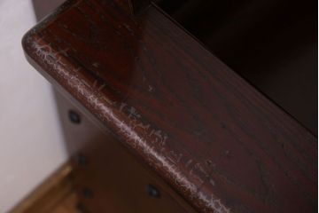 中古　民芸家具風デザイン　座敷椅子(座イス)(1)