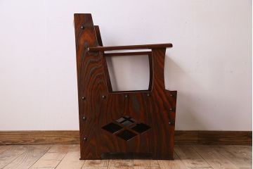 中古　民芸家具風デザイン　座敷椅子(座イス)(2)